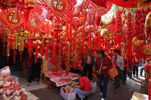 第一次做新年