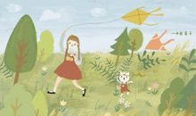 春的自我介绍会