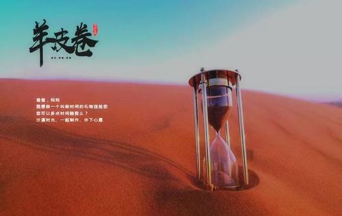 见证生命的成长