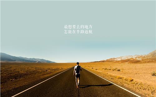 难忘的她