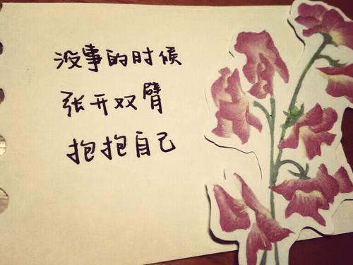诗我要赞美你