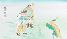 廘乳奉亲读后感