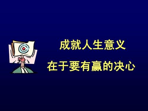 定位生活