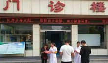 肩负托起生命的使命