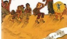 我心中的草房子