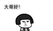 和去年的我聊聊天