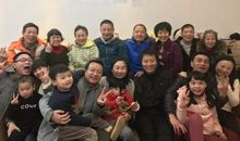 家人团聚