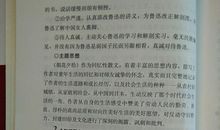 读《千万个明天》有感