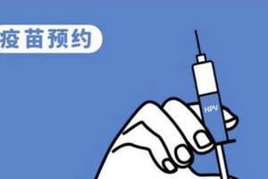 在青春的初期，日本会很长
