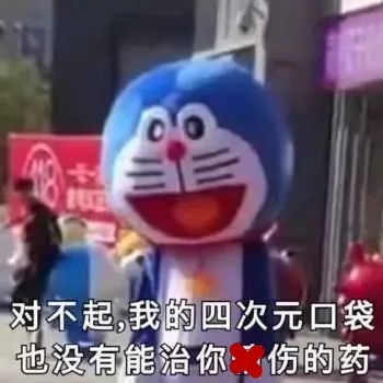 关于我妈妈的愚蠢的事情