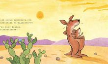 成长请学会出发