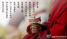 容忍是种人生态度