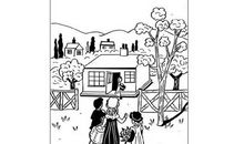 《铁路边的孩子们》读后感