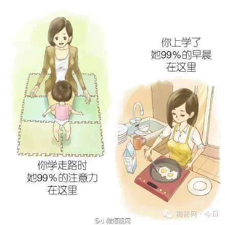 温暖的妈妈