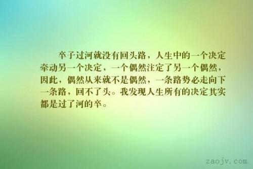 寻找你拥有的美丽