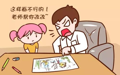 爱的地方