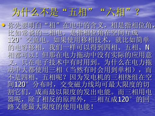 我了解阅读的含义