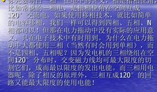 我懂得了读书的意义