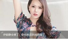 我有一位好朋友