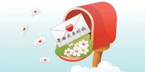 我约会我的未来