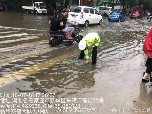 突然大雨
