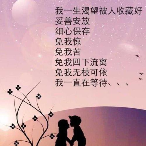 有些人我一直想念