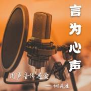 我越来越了解你