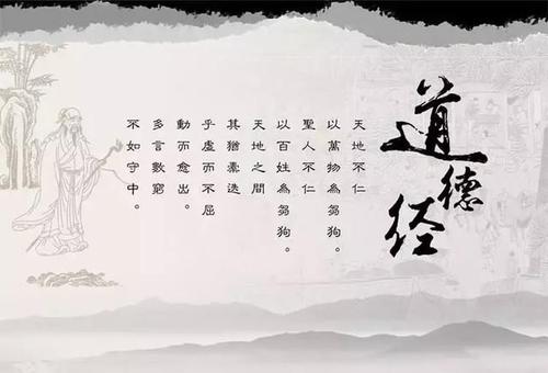 人生无处不在