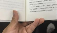 写给十年后的我