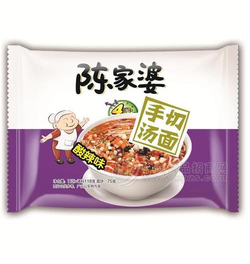 婆婆的手
