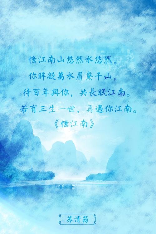 我喜欢的歌