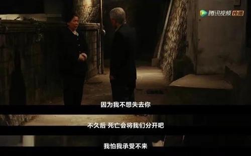 是谁感动了青丝