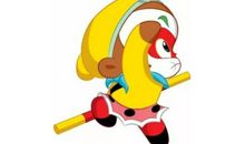 我与孙悟空过一天