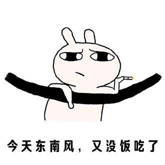 那句话