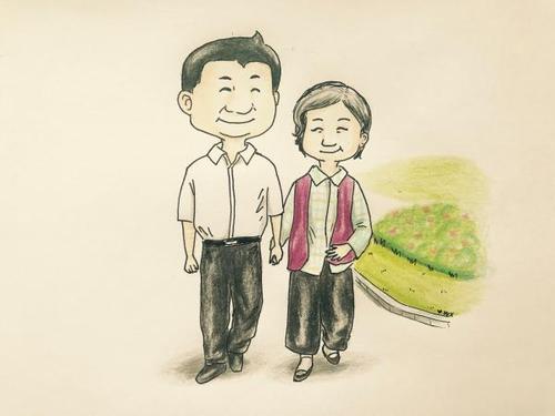 家乡
