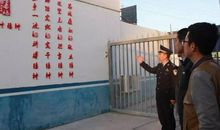 梦想在这里起步