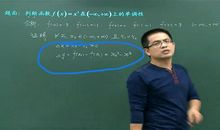 书也是我的老师