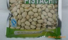 我是一个开心果