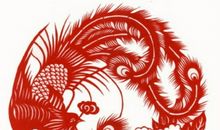 民间工艺-剪纸
