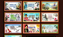 一句名言影响了我