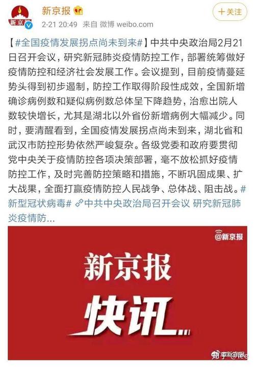 杂货店购物体验