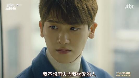 迷失的宝贝