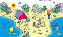 神奇的科技之旅