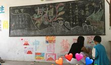 一堂有趣的劳技课