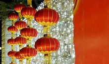 红红火火过春节