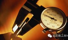 失之毫厘，差之千里