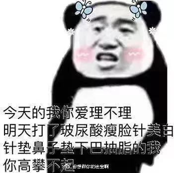 我今天很开心