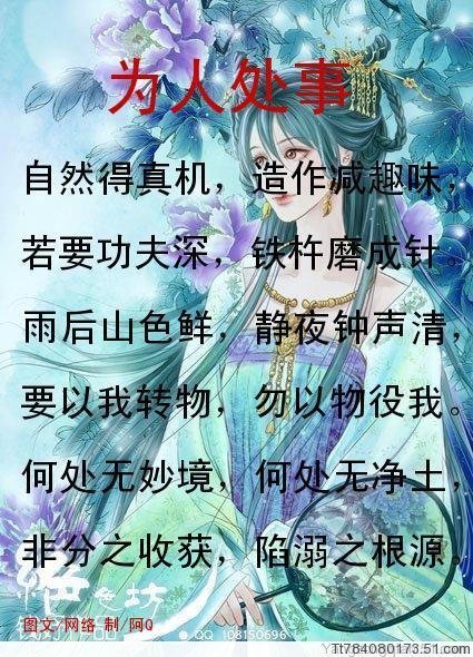 要独立