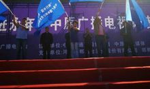 走进广播电视台