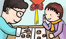 爱下象棋的爸爸